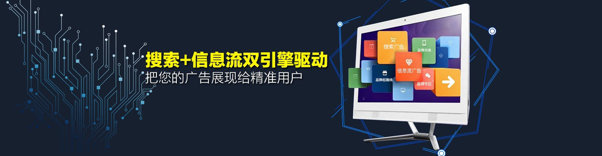 涉县sem开户