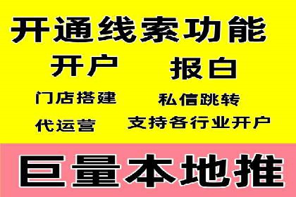 百度推广成本分析：成功案例揭秘